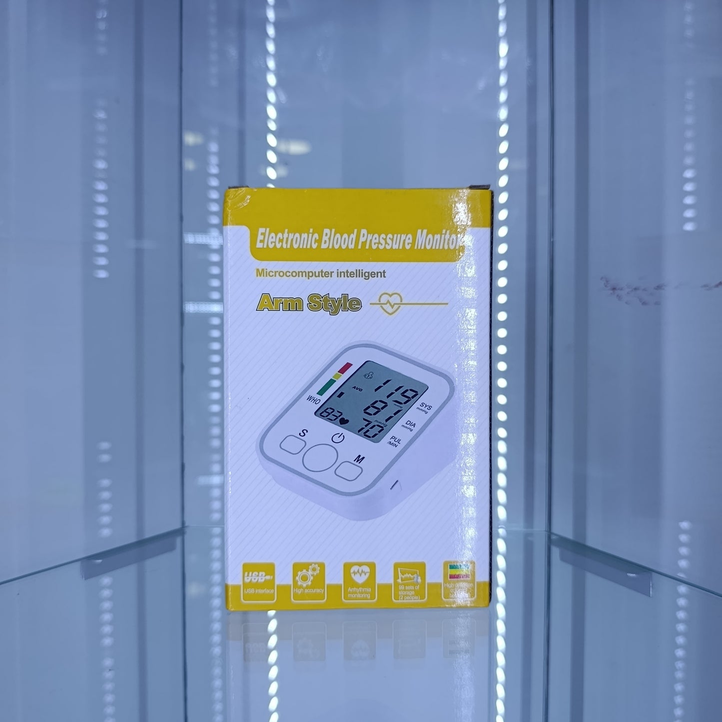 Tensiómetro digital de brazo (Electronic Blood Pressure Monitor)