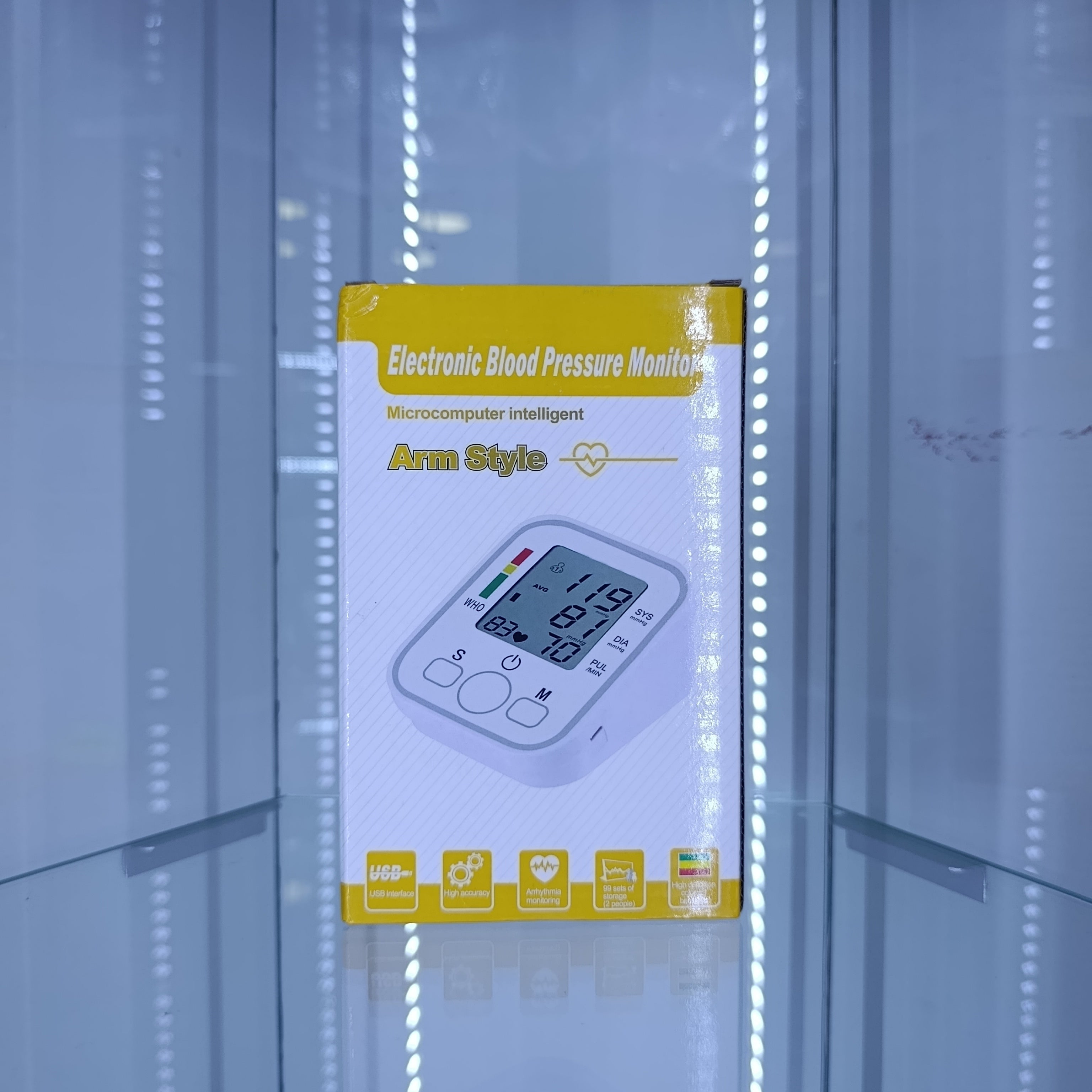 Tensiómetro digital de brazo (Electronic Blood Pressure Monitor)